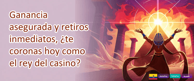 Lluvia de Giros Gratis promotion